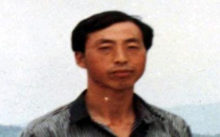 遭槍擊 陷冤獄十多年 法輪功學員姜洪祿離世