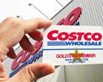 在美食廣場打擊非會員後 Costco宣布兩好消息