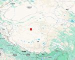 西藏尼玛县发生5.9级地震 震源深度8千米
