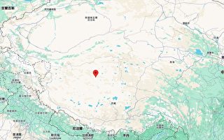 西藏尼玛县发生5.9级地震 震源深度8千米
