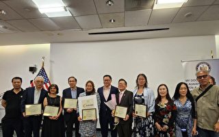 纽约州众议员金兑锡为社区人物颁奖 庆祝亚裔传统月