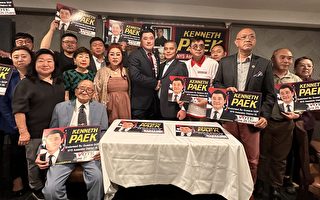 華裔韓裔支持白正熩參選第25選區州眾議員
