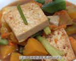 香甜又下饭的素食料理：南瓜焖豆腐
