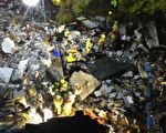 悉尼西区房屋爆炸废墟中找到被埋女子尸体