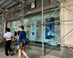 遊民行竊曼哈頓藥妝店 刺傷攔阻保安
