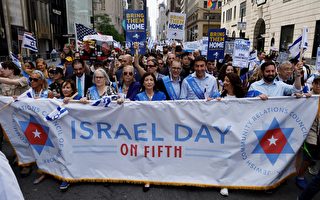 曼哈頓「以色列日」大遊行 民選官員出席力挺