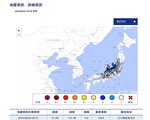 日本能登半島5.9級地震 沒有海嘯風險
