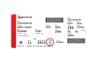澳航登机系统改革 首次实施乘客分组登机
