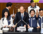 韩国瑜盼暂缓争议性法案 国民党团周二讨论