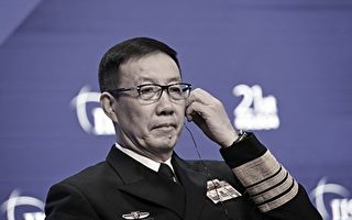 王友群：中共防長再放狠話 中共軍隊再陷腐敗