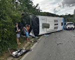 魁省游客巴士在古巴被撞翻 1人死亡26人受伤