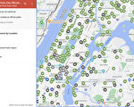 纽约市推出公厕谷歌地图 助民“方便”