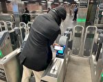 MTA拟花百万元聘顾问解决逃票问题