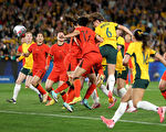 奥运前悉尼热身赛 澳女足2比0胜中国队