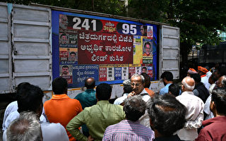 印度大選計票中 莫迪料將贏得第三任期
