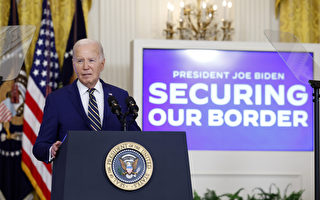 拜登宣布对美墨边境非法移民实施重大限制