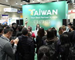 全球最大生技展 80家台湾厂商机构展示优势