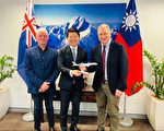 驻雪梨台北经济文化办事处与《机场经济学家》签约推出台湾专辑