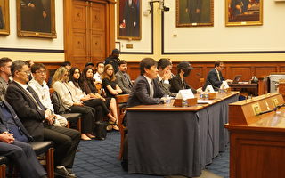 美國會聽證 華人青年一代公開反共成亮點