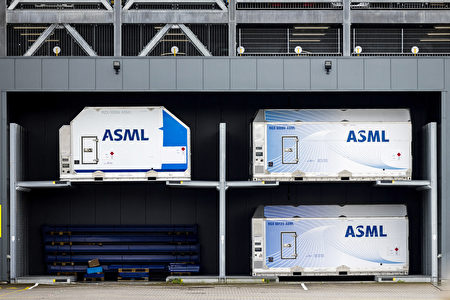 ASML：将向台积电交付3.8亿美元最新光刻机