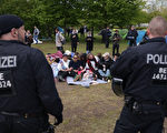 德国性暴力犯罪案激增 政要吁打击非法移民
