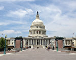 1月6日國會大廈事件 川普首返國會見共和黨人