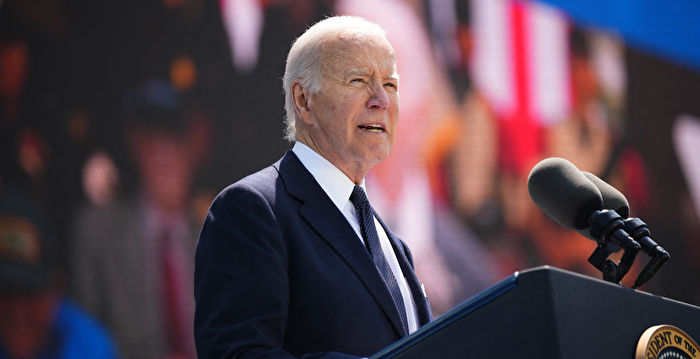 World leaders commemorate D-Day Biden: Alliances matter | D-Day | eightieth anniversary