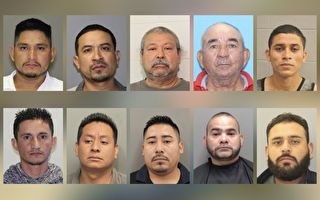 德州推出“十大通缉非法移民罪犯”名单