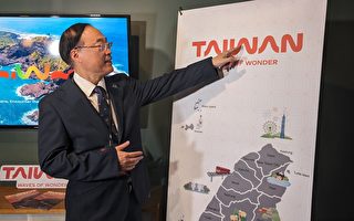台湾观光3.0洛城亮相 国际航线日增更便利