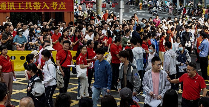 大陆高考前夕 好寓意的谐音衣服成“宠儿”