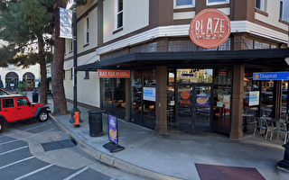 Blaze Pizza宣布将总部从加州迁至乔治亚州