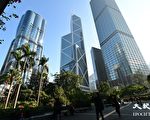 香港甲级商厦空置率达九成 深圳低租金抢客