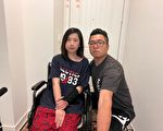 突遇横祸 南加州安大略新移民家庭陷困境