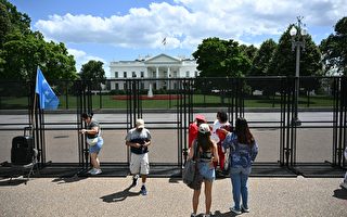 親巴抗議者擬示威並包圍白宮 當局設防攀圍欄