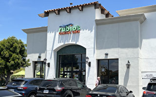 盧比奧餐館關閉48家分店 申請破產保護
