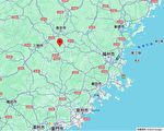 福建尤溪县发生3.5级地震