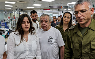 以色列救出四名人质 含中以混血女孩诺亚