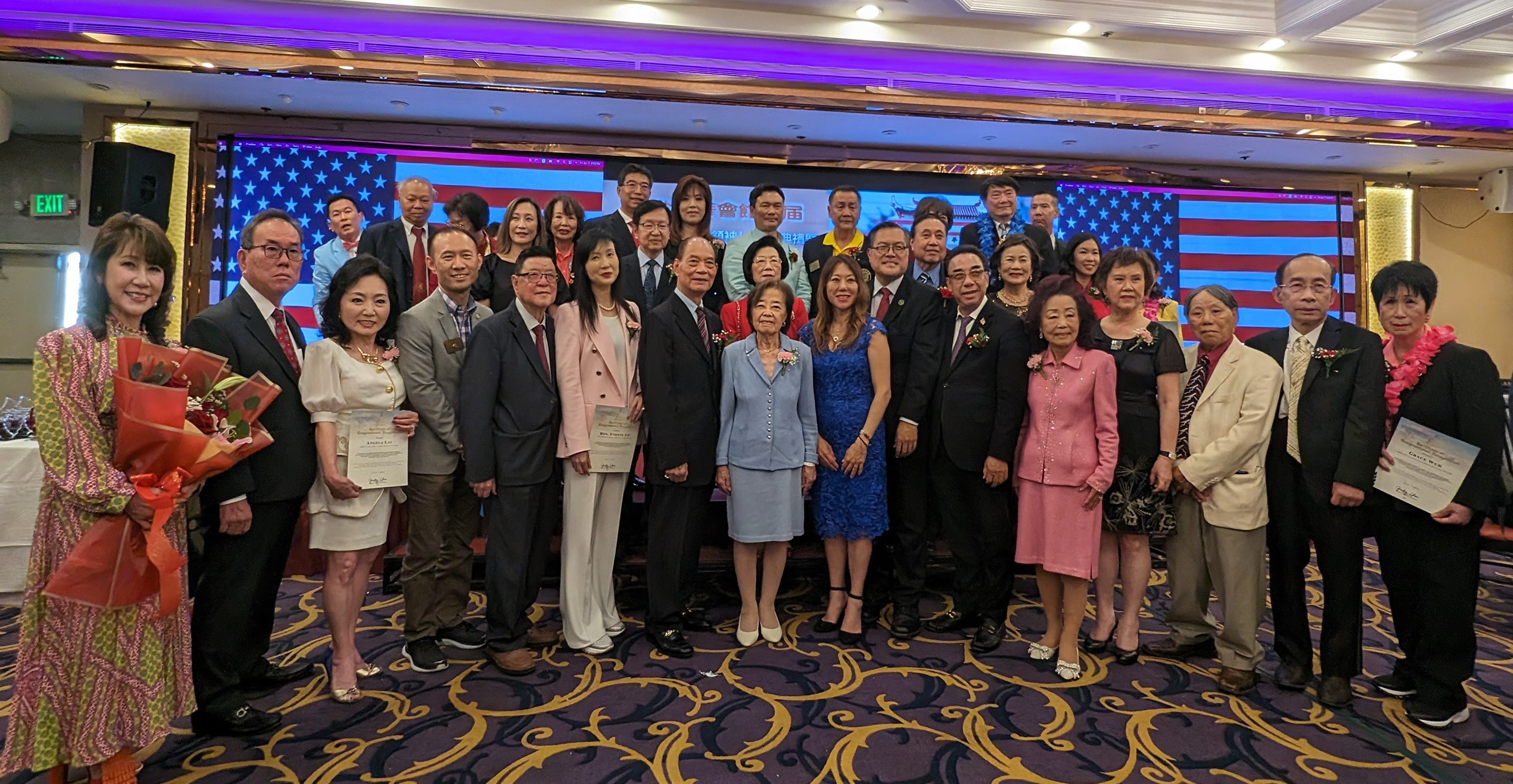 中華會館首屆華裔傑出領袖獎 表彰33人/團體