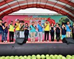 2024竹南崎顶盛夏西瓜文化节