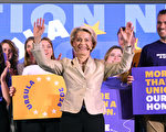 欧盟宣布新领导层人选 冯德莱恩获连任提名