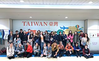 里昂國際學校學生游學台灣 走進「自然大教室」