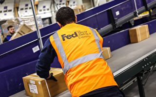 需求疲软 FedEx计划在欧洲裁员多达2000人