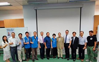 聯合大學「台灣半導體產業發展現狀及未來發展」講座