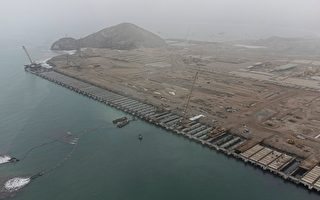 秘鲁邀美投资新港口 制衡中共影响力