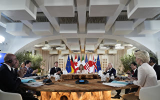 G7峰會第二天 焦點將轉向對華緊張局勢