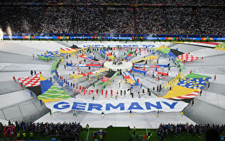 2024欧洲足球杯揭幕 德国大胜苏格兰