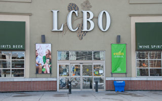 LCBO雇員97%投票支持罷工