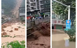 广东梅州大暴雨 至少5人死亡15人失联