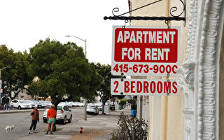7月1日起 加州房東只能收租客一月押金
