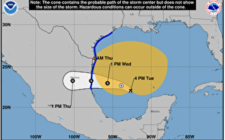 德州州長在潛在熱帶氣旋來臨前啟動應急準備